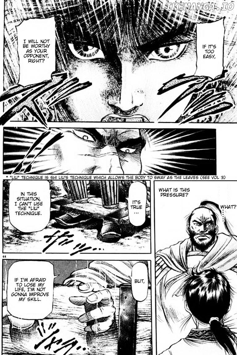 Ryuurouden - Manga chapter 55 - page 49