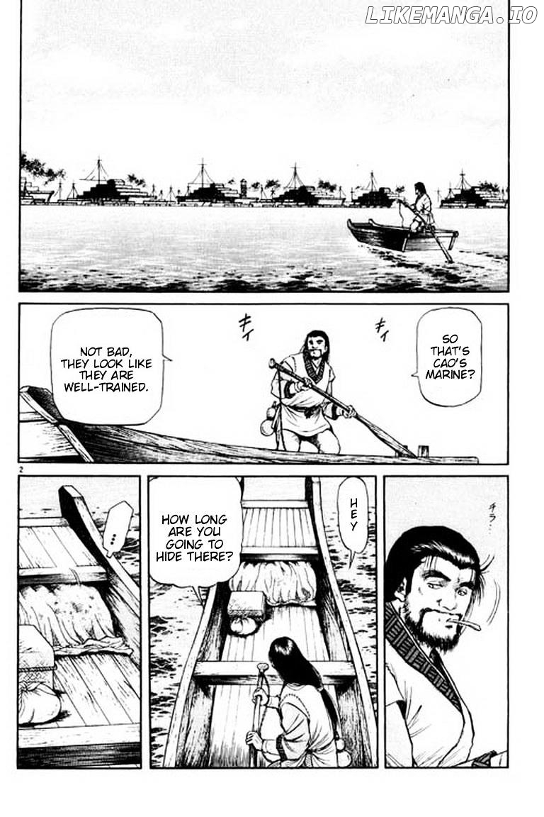 Ryuurouden - Manga chapter 55 - page 7