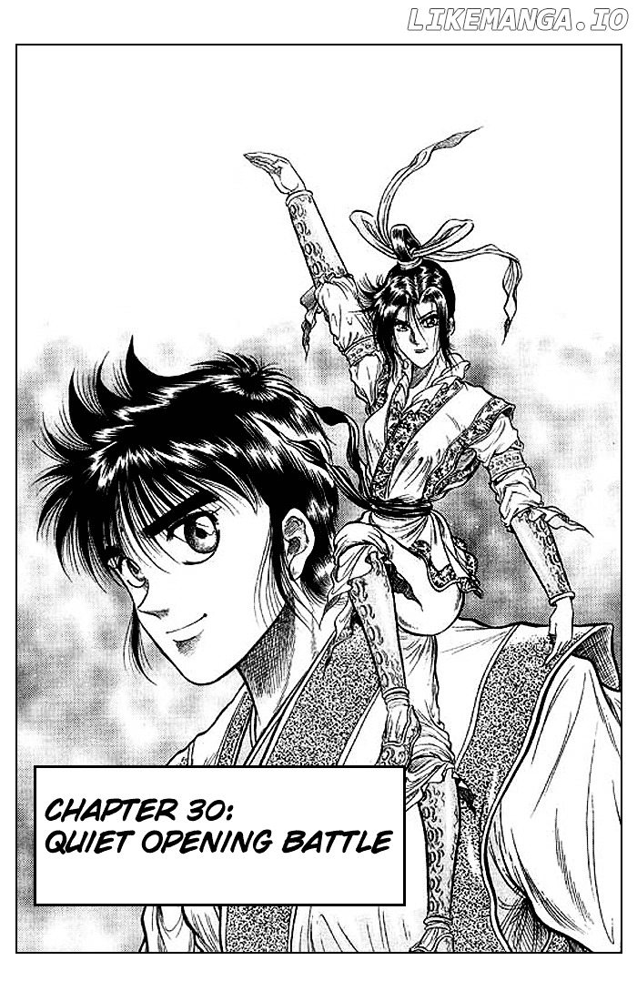 Ryuurouden - Manga chapter 30 - page 1