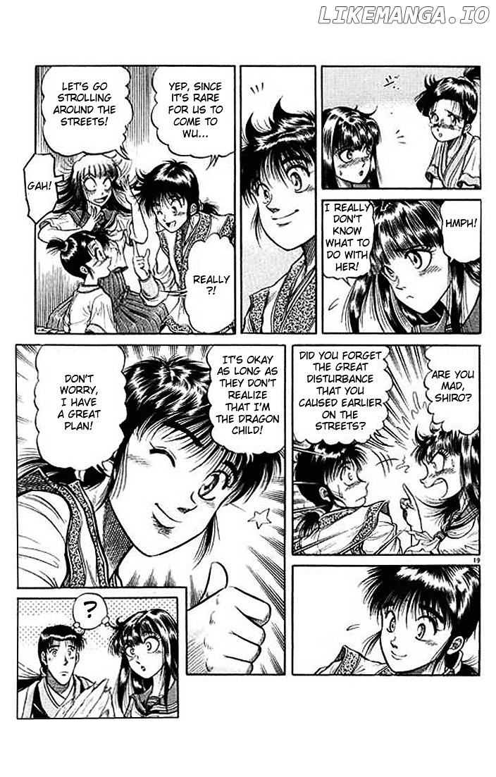 Ryuurouden - Manga chapter 30 - page 19