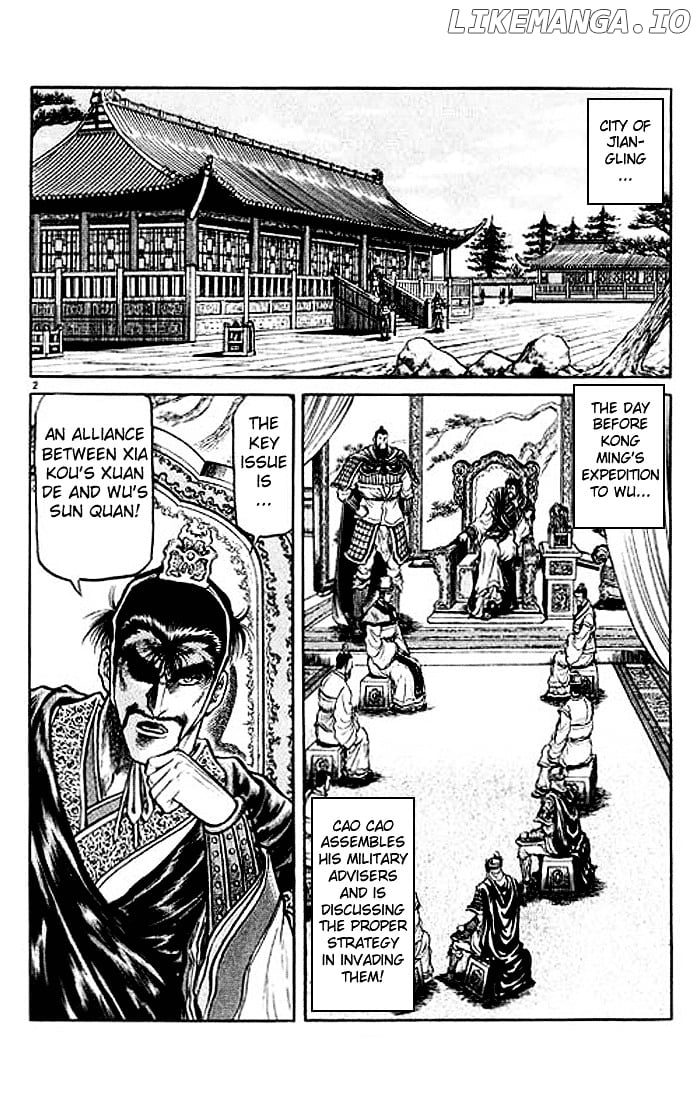 Ryuurouden - Manga chapter 30 - page 2