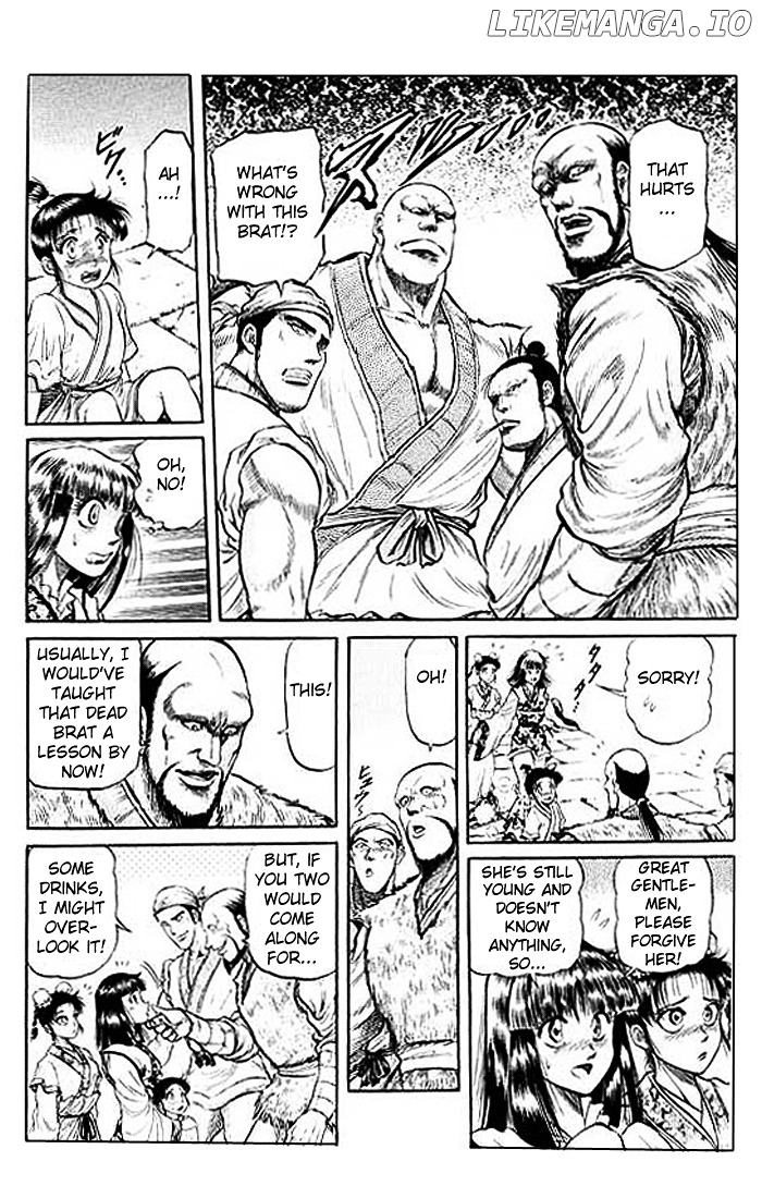 Ryuurouden - Manga chapter 30 - page 24