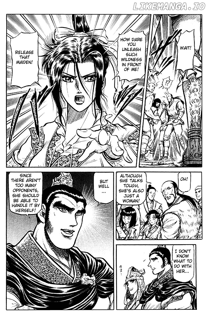 Ryuurouden - Manga chapter 30 - page 26