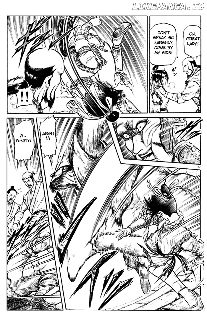 Ryuurouden - Manga chapter 30 - page 27