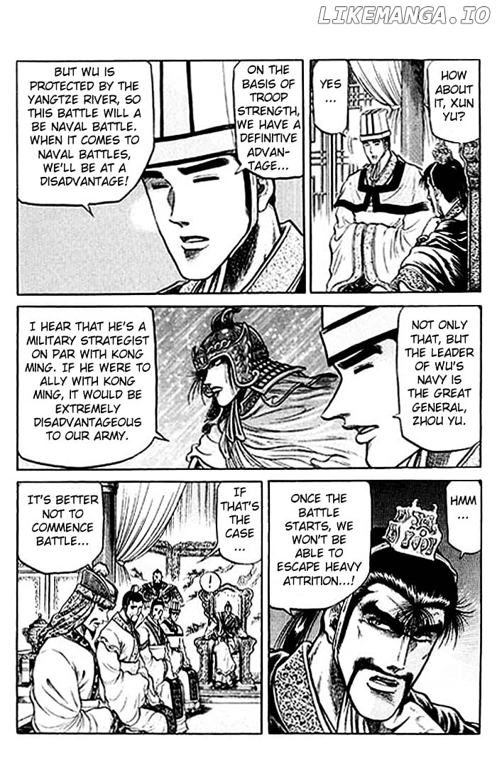 Ryuurouden - Manga chapter 30 - page 3