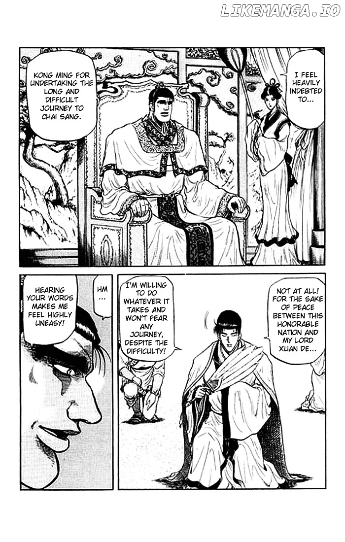 Ryuurouden - Manga chapter 30 - page 38