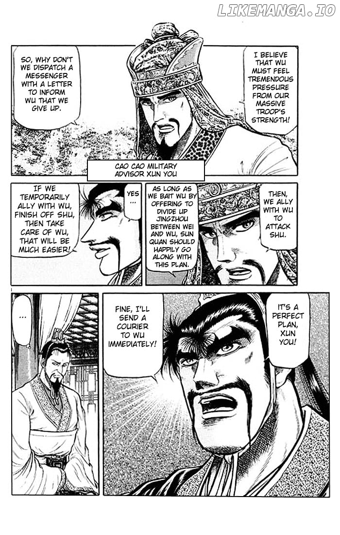 Ryuurouden - Manga chapter 30 - page 4