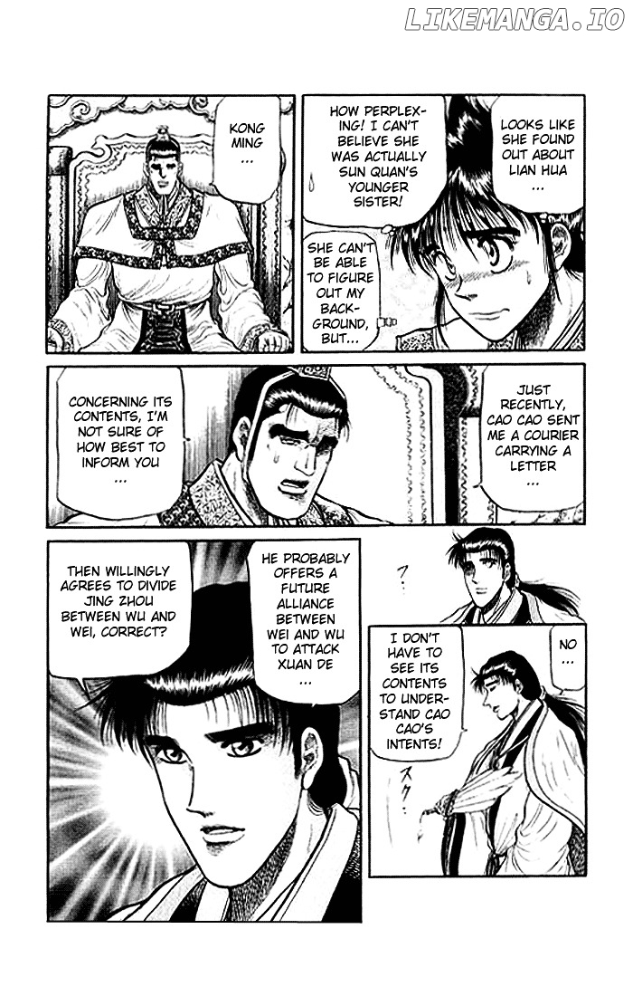 Ryuurouden - Manga chapter 30 - page 40