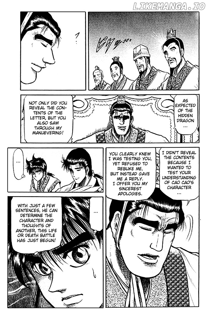 Ryuurouden - Manga chapter 30 - page 41
