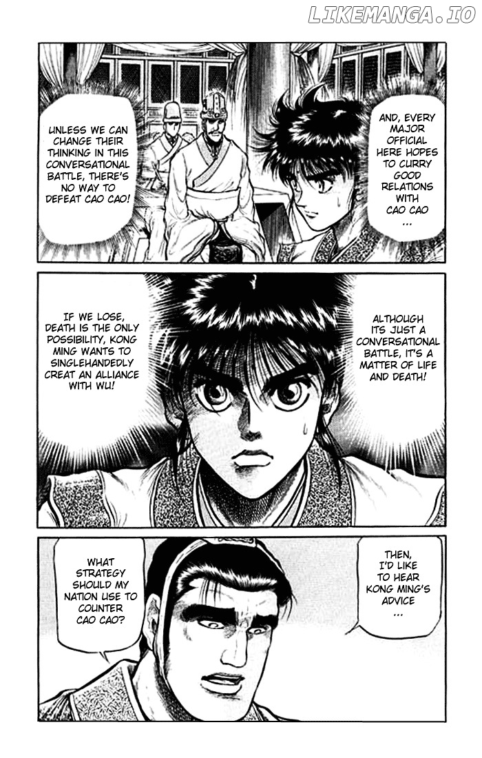 Ryuurouden - Manga chapter 30 - page 42