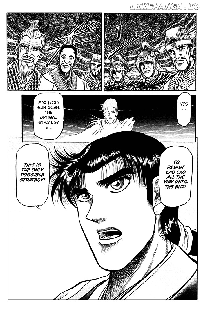 Ryuurouden - Manga chapter 30 - page 43