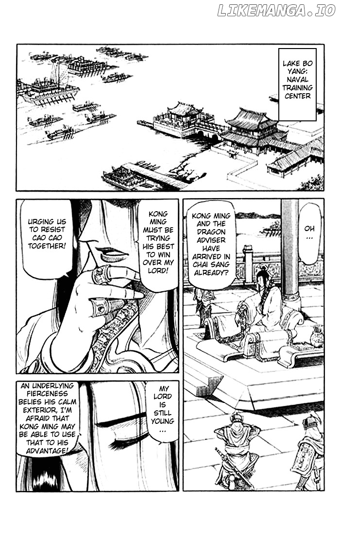 Ryuurouden - Manga chapter 30 - page 44
