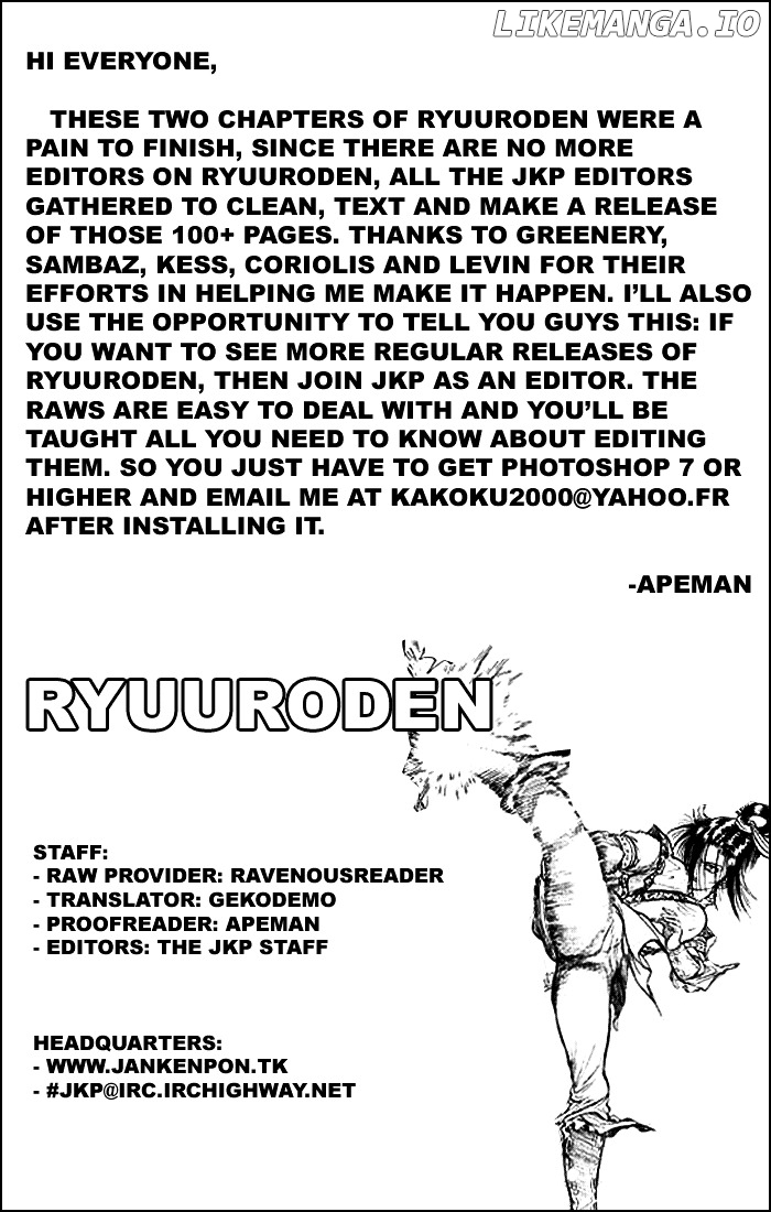 Ryuurouden - Manga chapter 30 - page 46