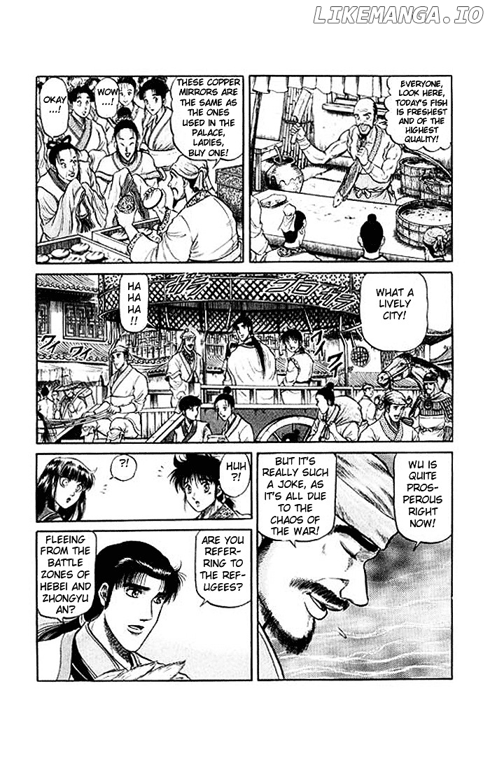 Ryuurouden - Manga chapter 30 - page 8
