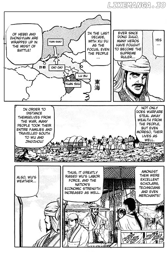Ryuurouden - Manga chapter 30 - page 9