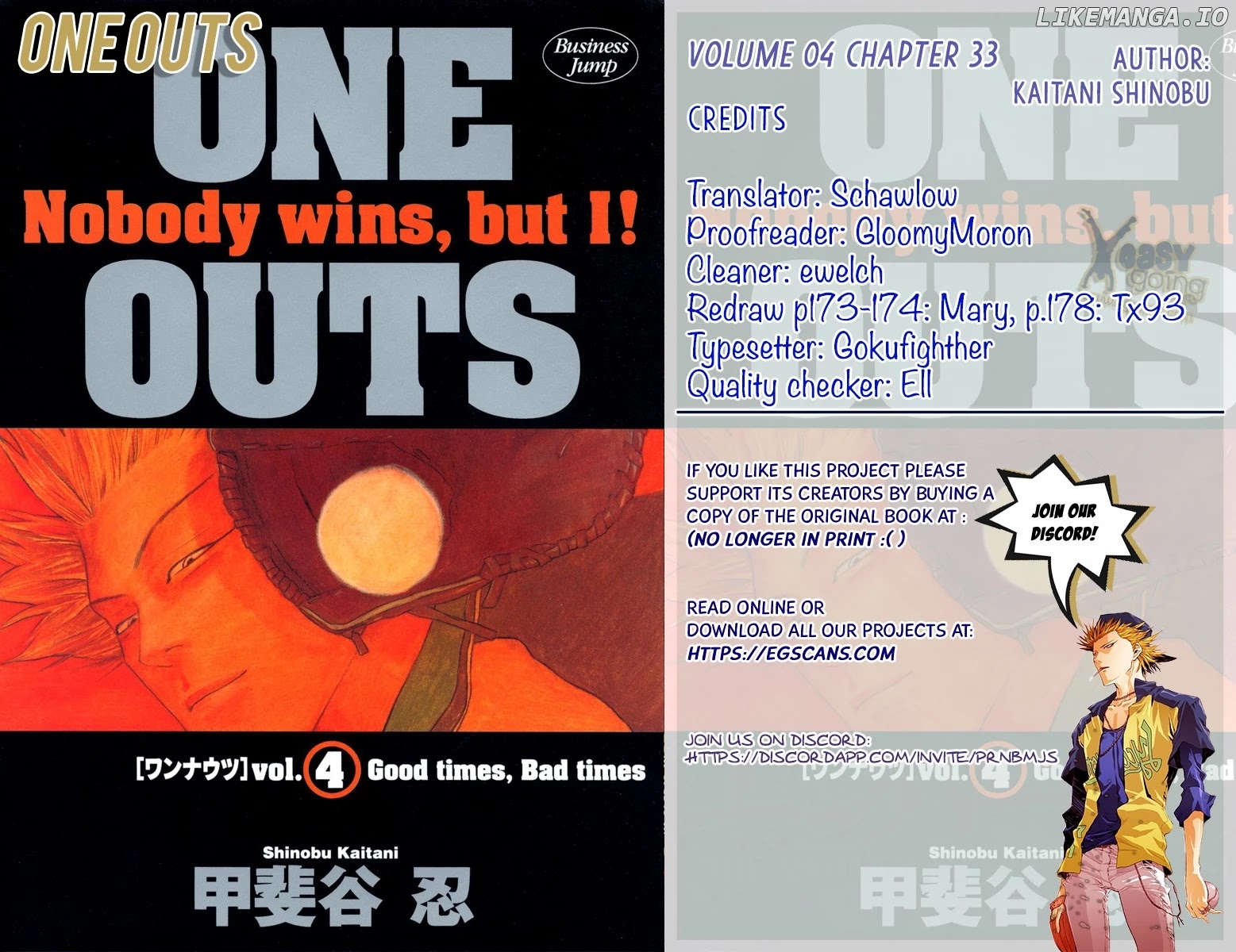 One Outs chapter 33 - page 1