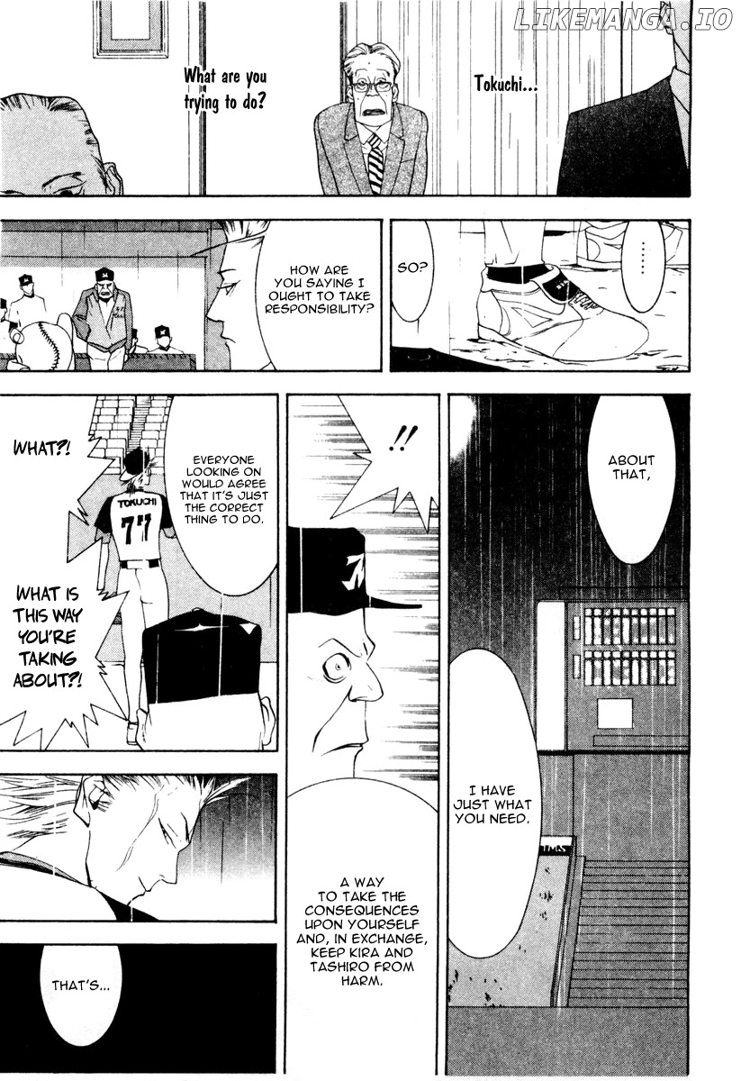 One Outs chapter 33 - page 11