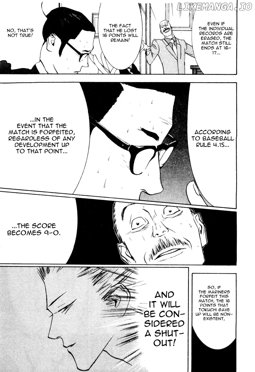 One Outs chapter 33 - page 17