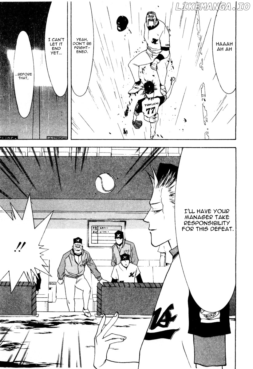 One Outs chapter 33 - page 5