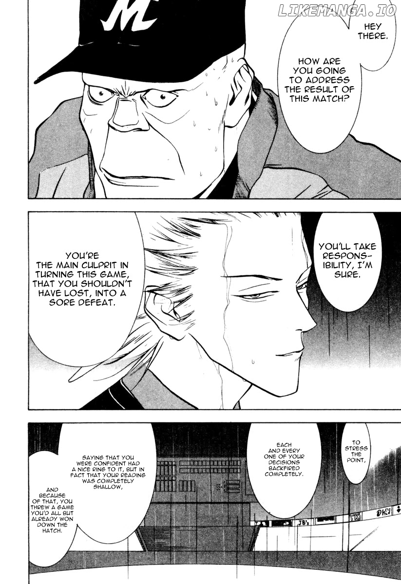 One Outs chapter 33 - page 6
