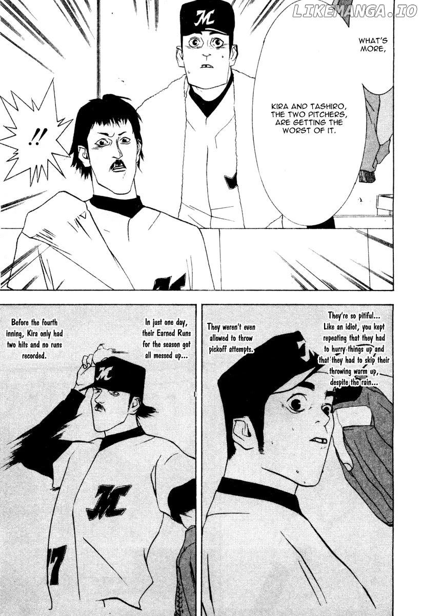 One Outs chapter 33 - page 7