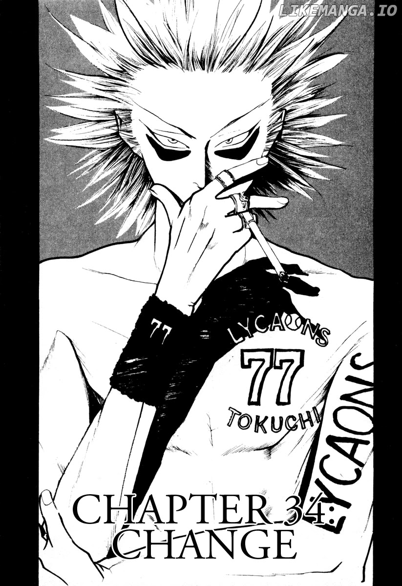 One Outs chapter 34 - page 2