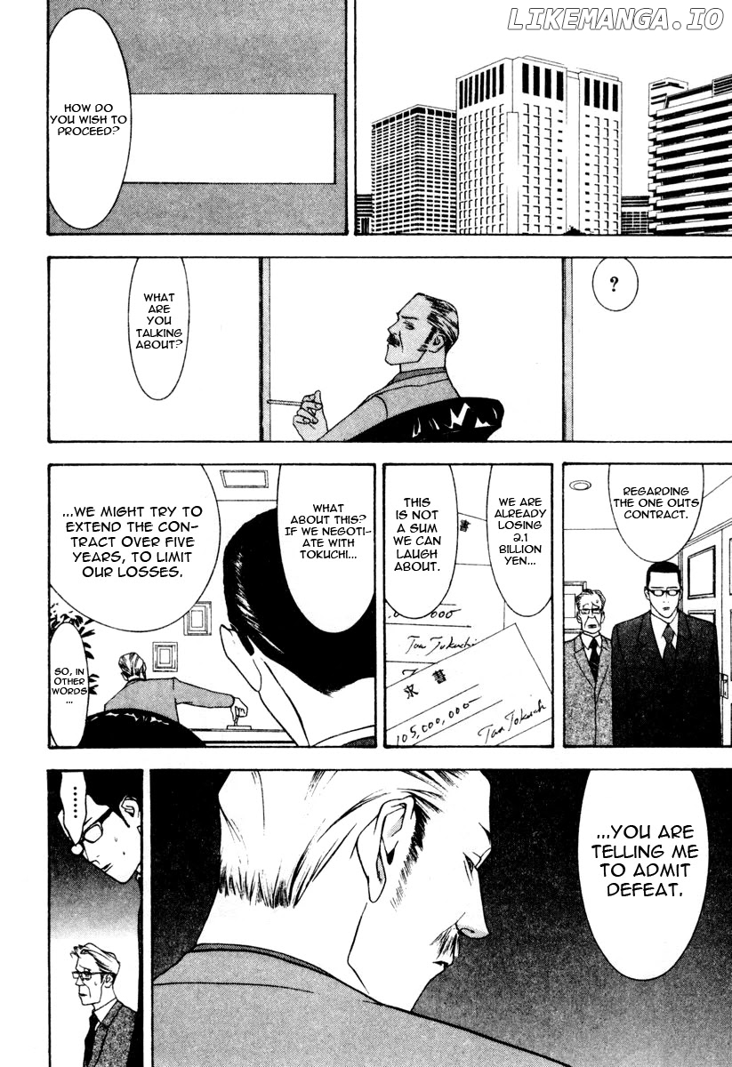 One Outs chapter 34 - page 3