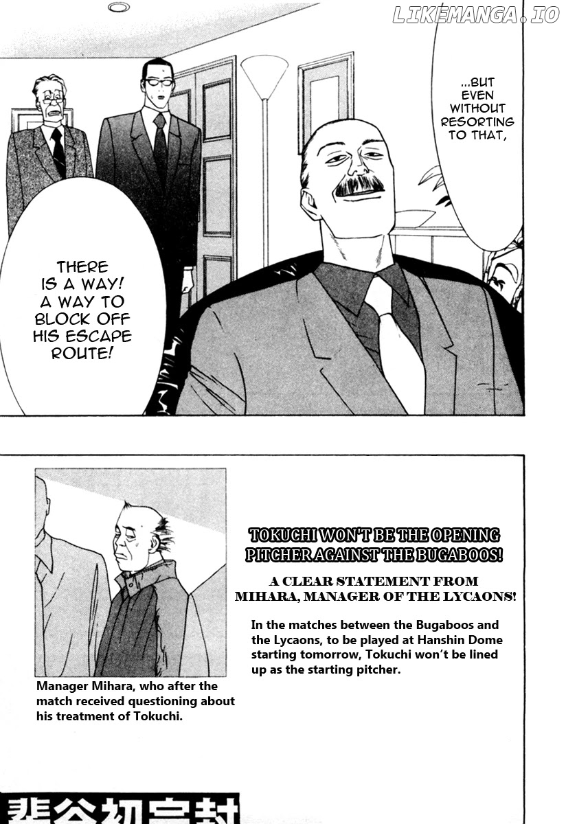 One Outs chapter 34 - page 6