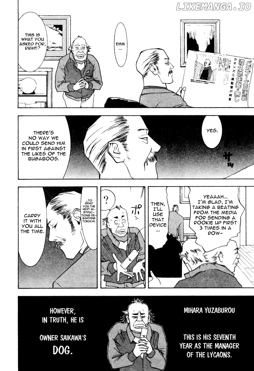 One Outs chapter 34 - page 7