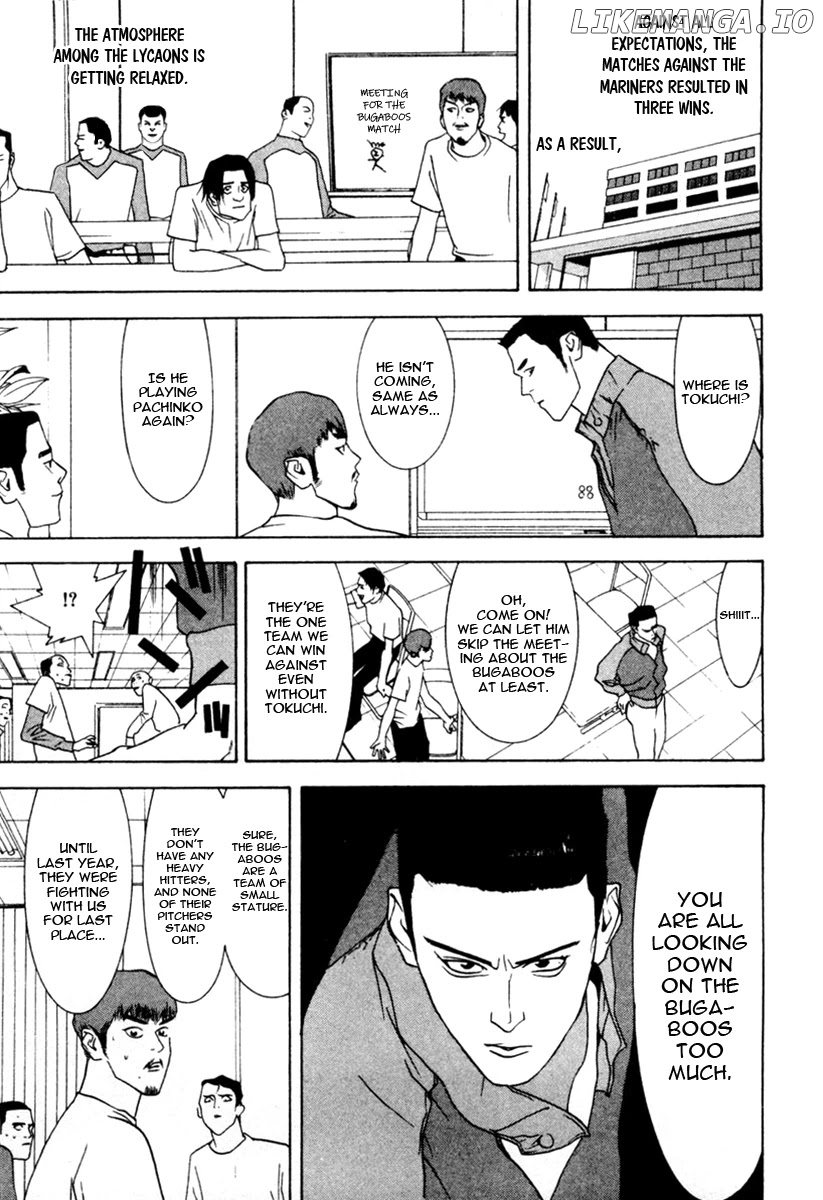 One Outs chapter 34 - page 8