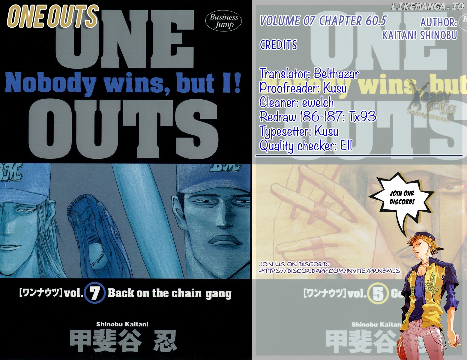 One Outs chapter 60.5 - page 1