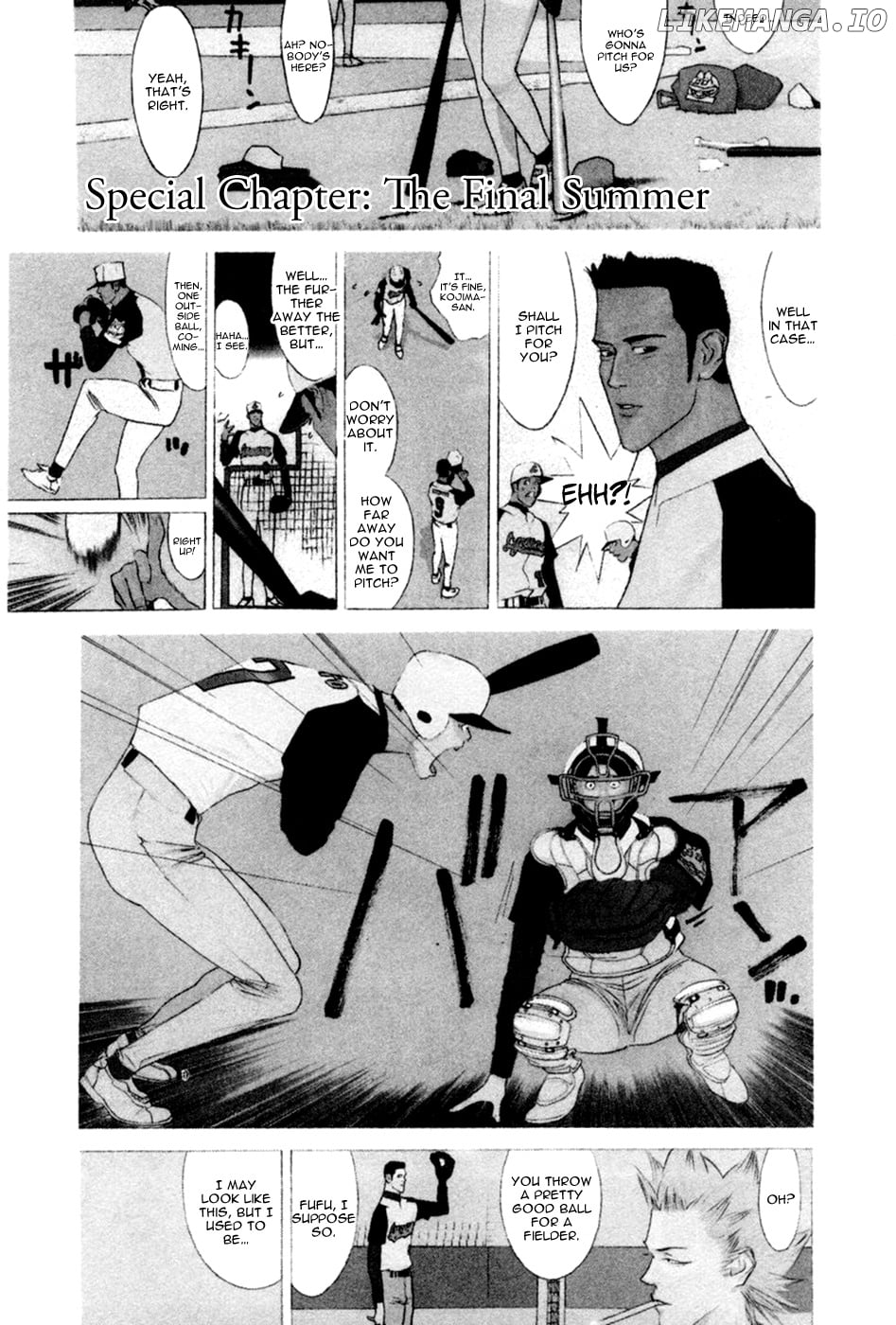 One Outs chapter 60.5 - page 2