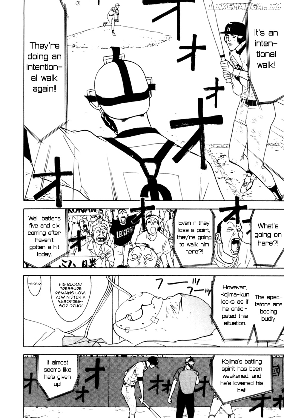 One Outs chapter 60.5 - page 28