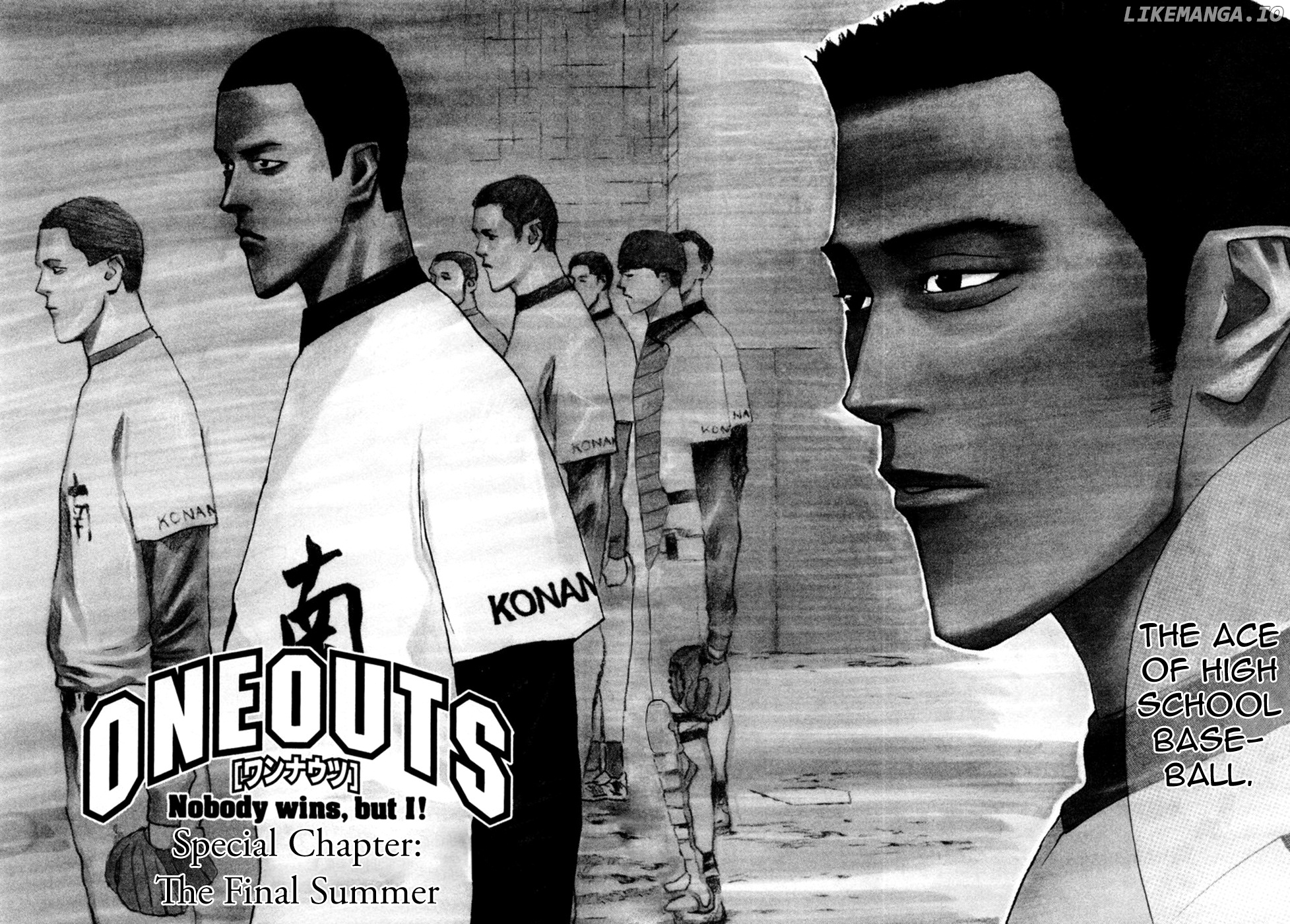 One Outs chapter 60.5 - page 3