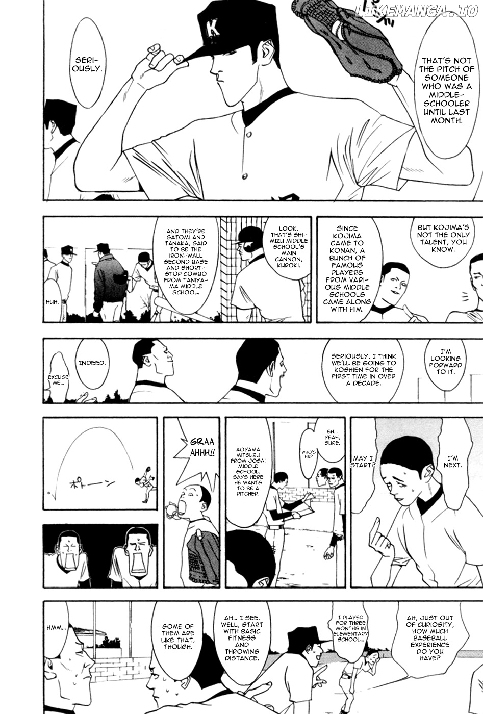 One Outs chapter 60.5 - page 6