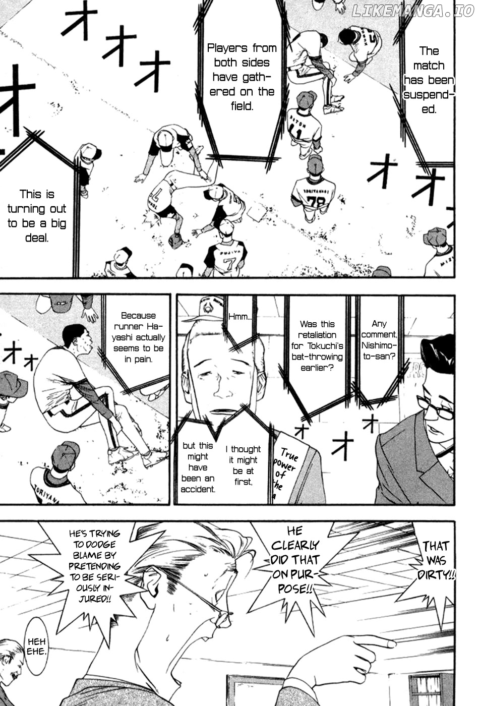 One Outs chapter 80 - page 4