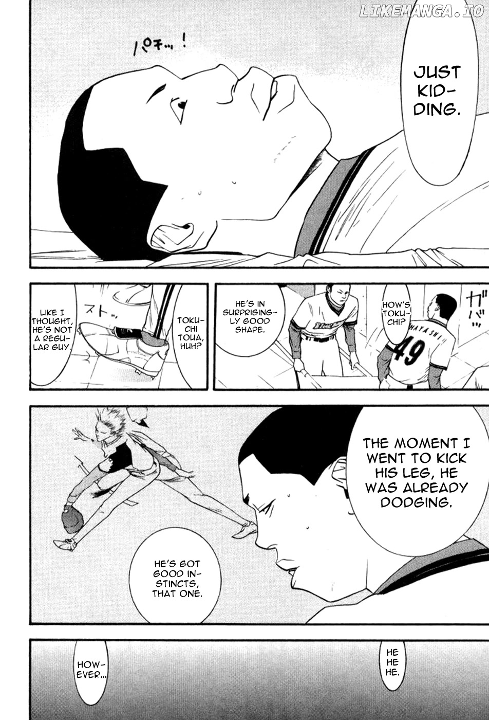 One Outs chapter 80 - page 7