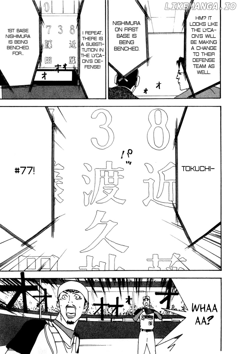 One Outs chapter 35 - page 22