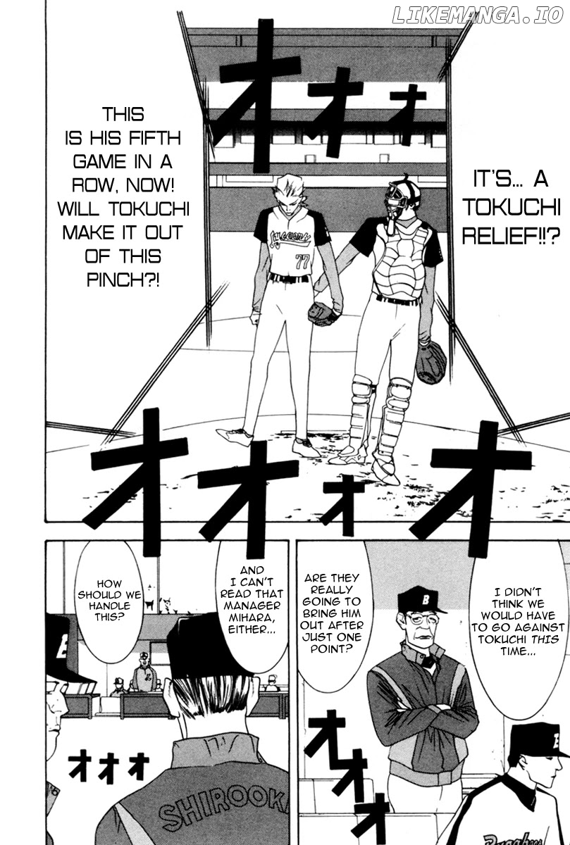 One Outs chapter 35 - page 5