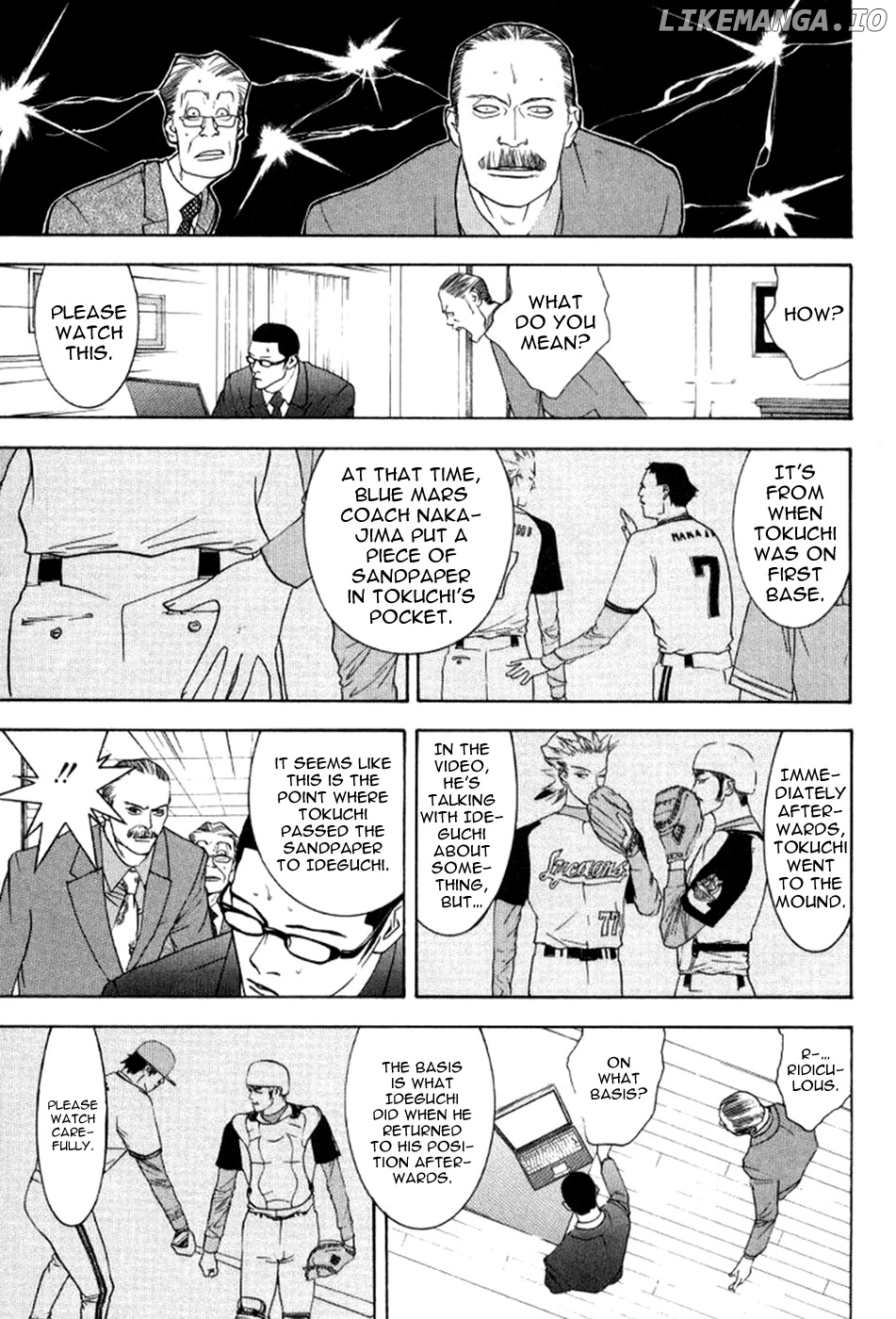 One Outs chapter 81 - page 20