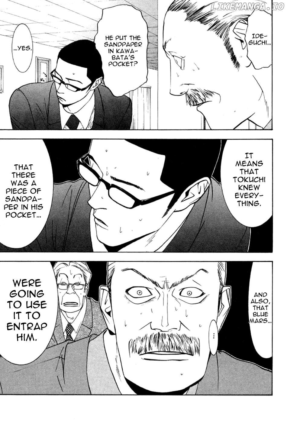 One Outs chapter 81 - page 22