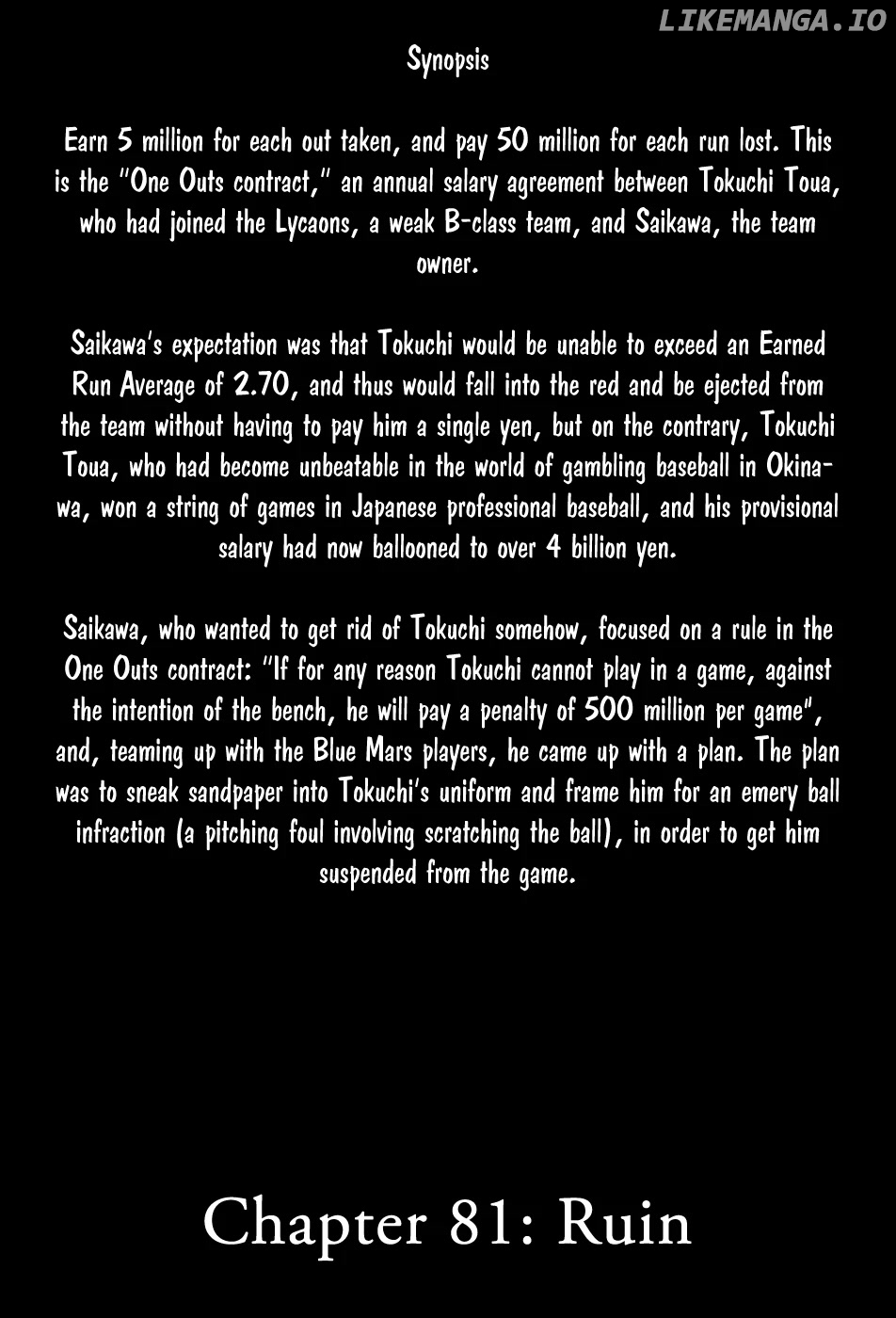 One Outs chapter 81 - page 4