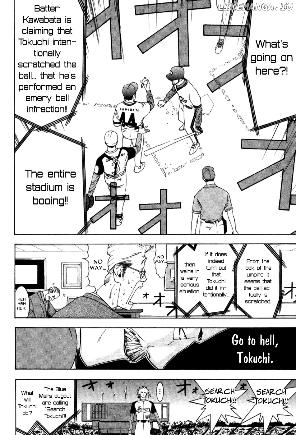 One Outs chapter 81 - page 5
