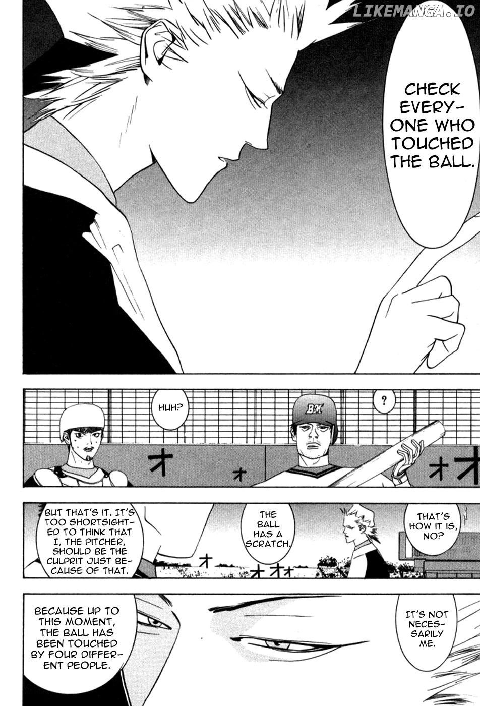 One Outs chapter 81 - page 7