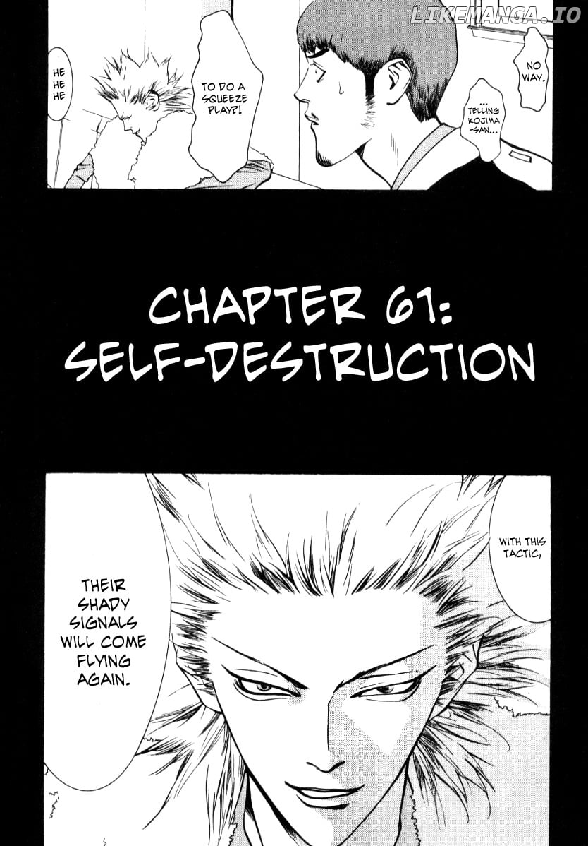 One Outs chapter 61 - page 2