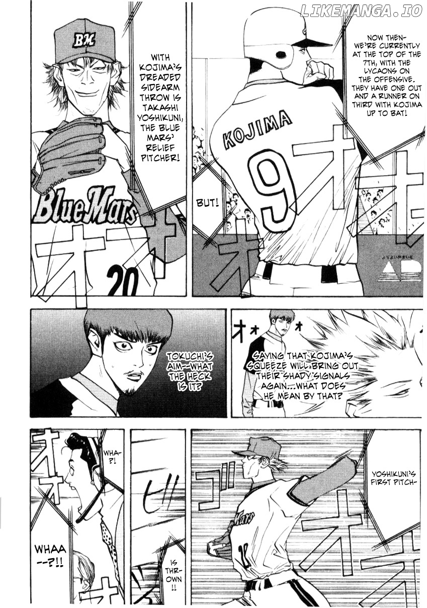 One Outs chapter 61 - page 3