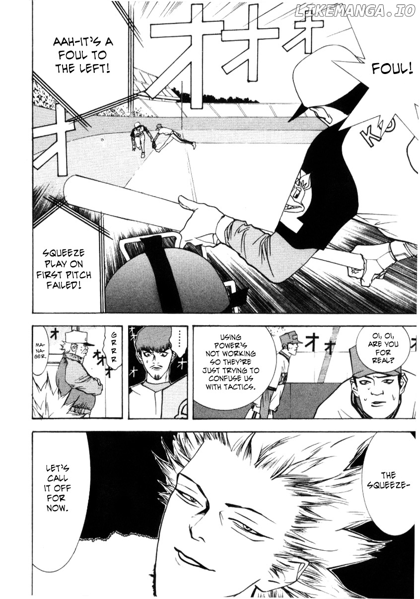One Outs chapter 61 - page 5