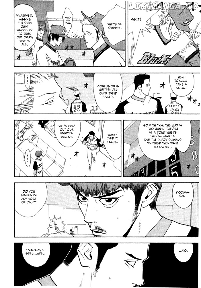 One Outs chapter 62 - page 2