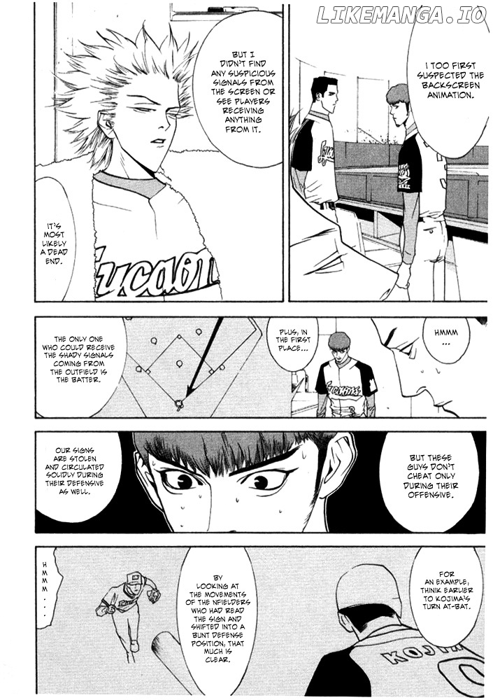 One Outs chapter 62 - page 4