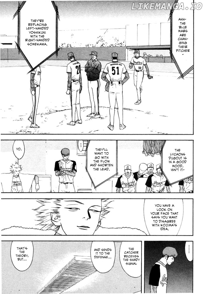 One Outs chapter 62 - page 7